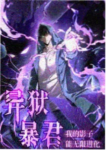 邻居老陈角色剧照